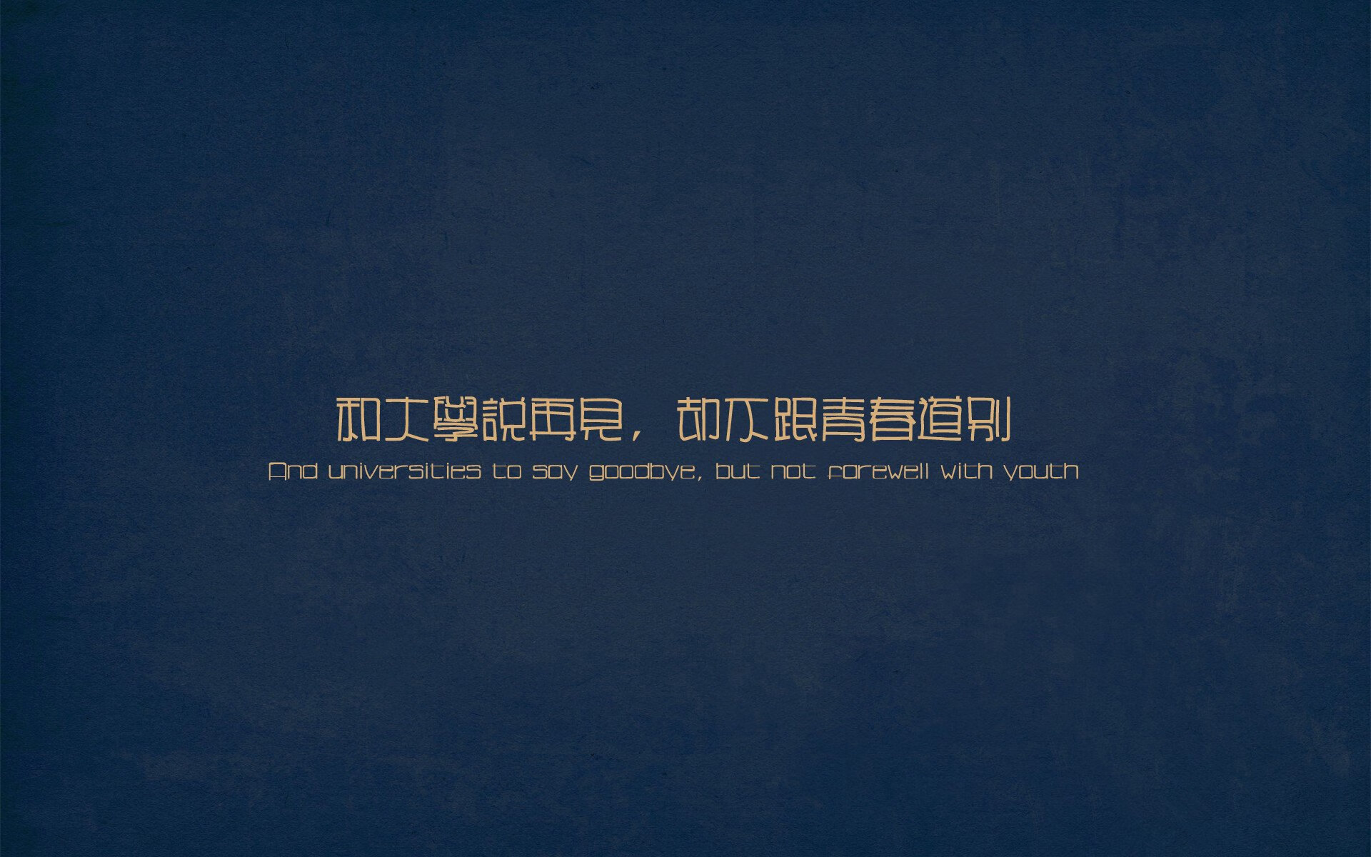 发展壮大基层体育社会组织，打通全民健身公共服务“最后一公里”