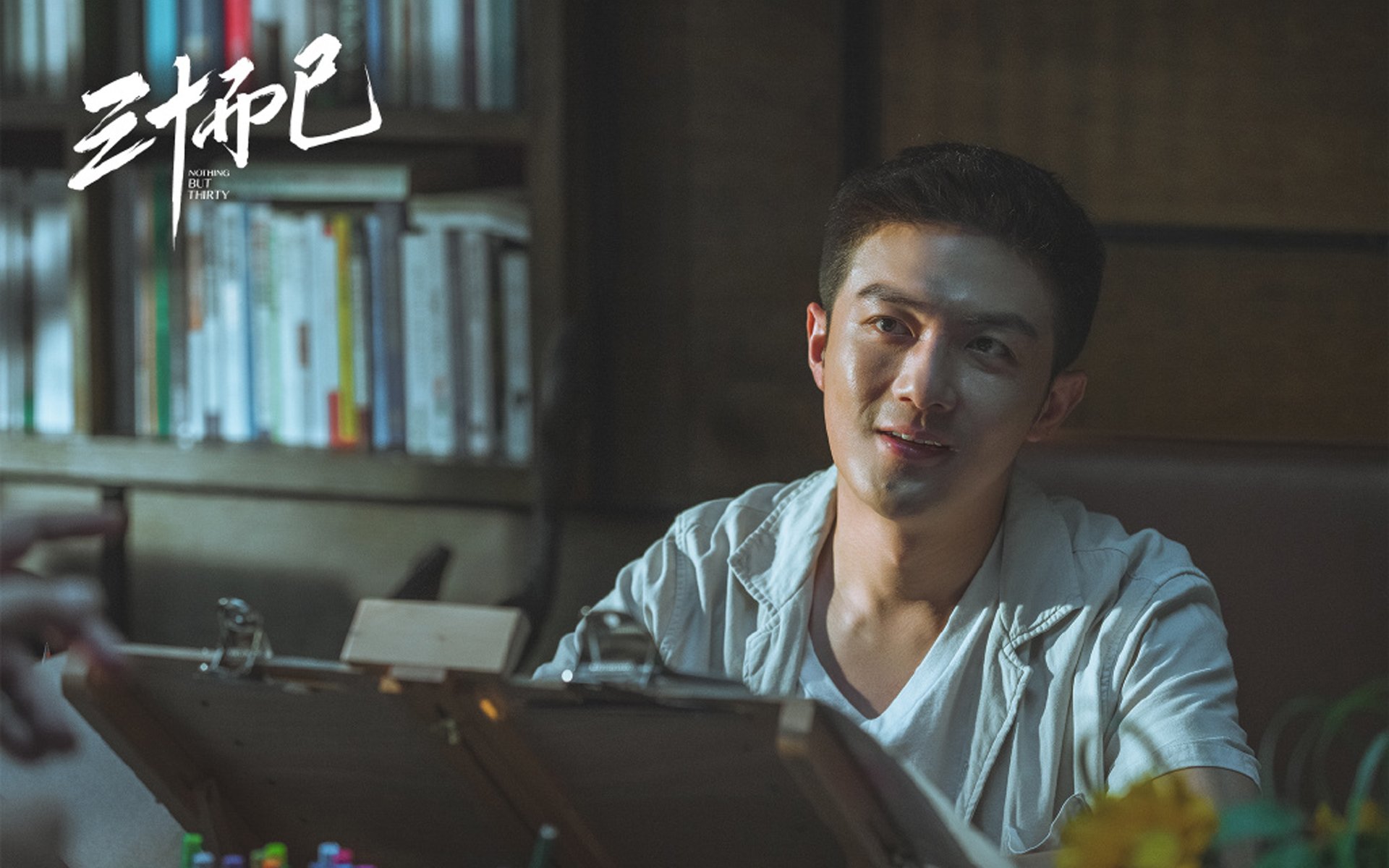 电竞产业投资规模再创新高，资本持续涌入，电竞 产业 投资