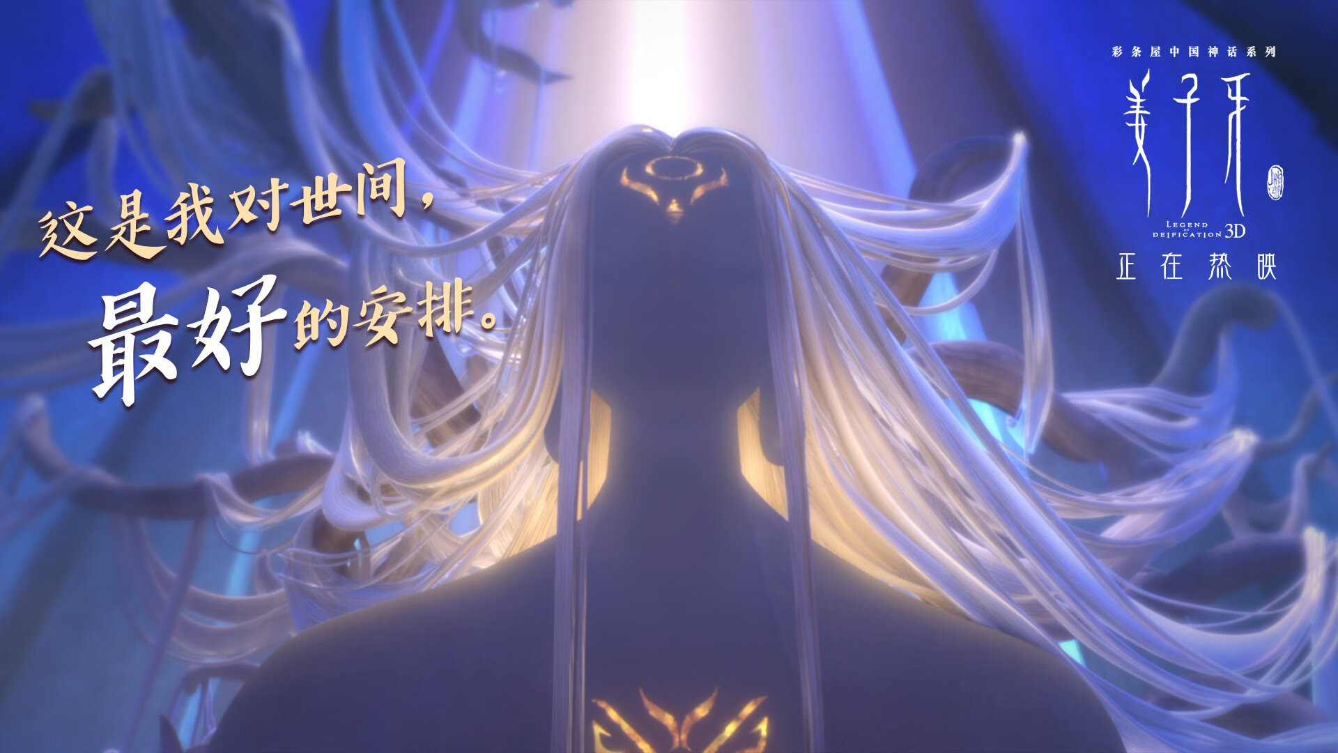 塞维利亚主场大捷，实现全面胜利，塞维利亚球场