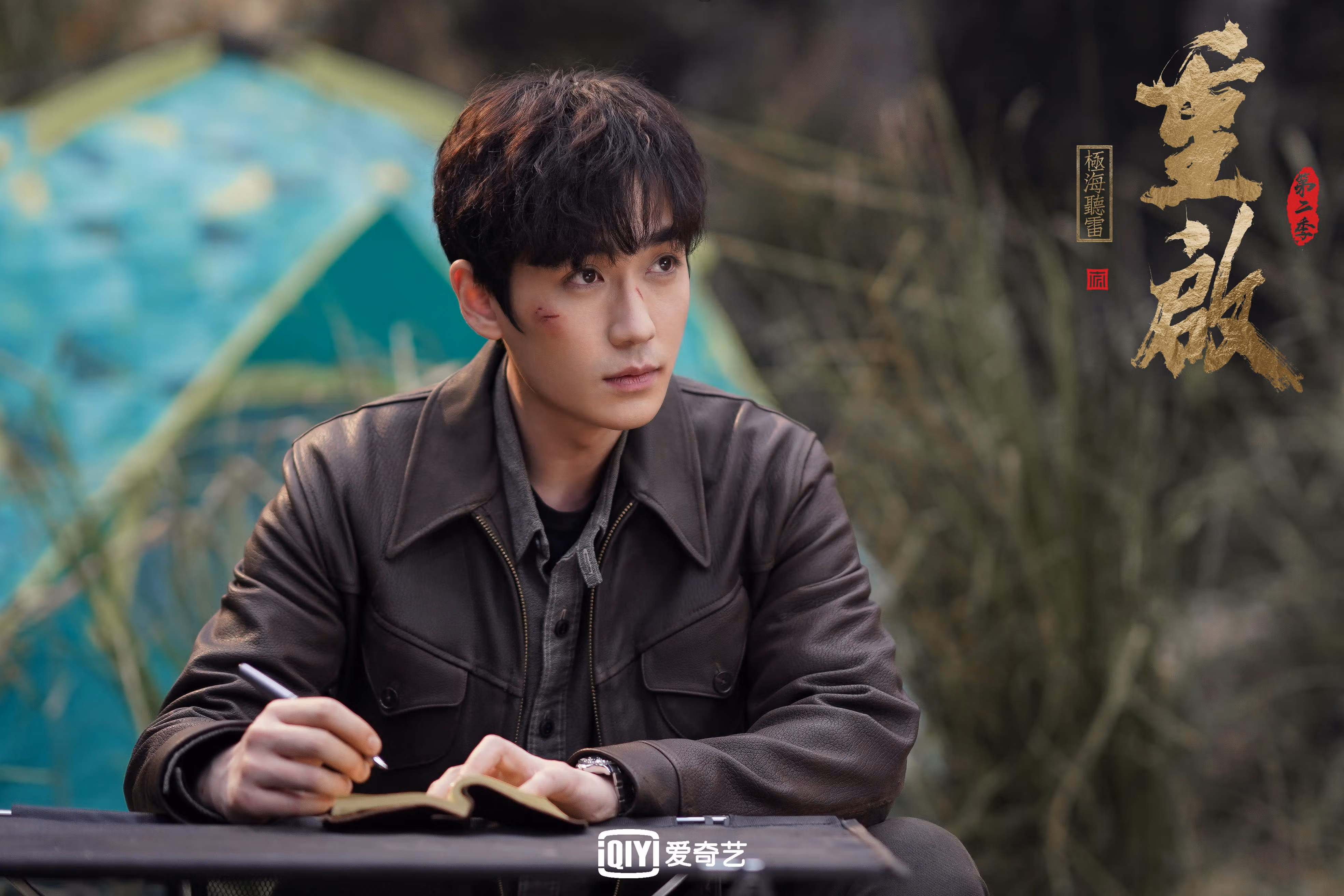 国家队备战周期过短影响成绩，国家队备战训练标语