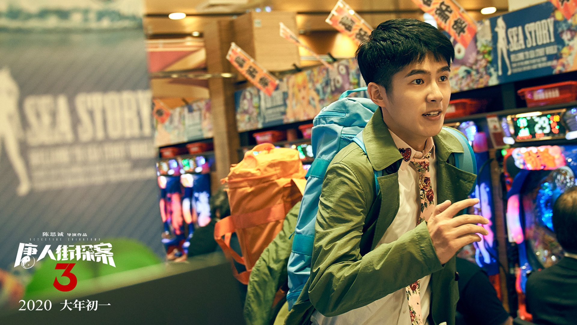 田径比赛技术细节引发关注,田径比赛过程体验