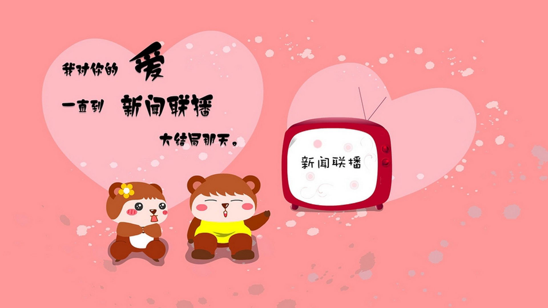 俱乐部主席换人，经营理念焕然一新，俱乐部主任岗位职责