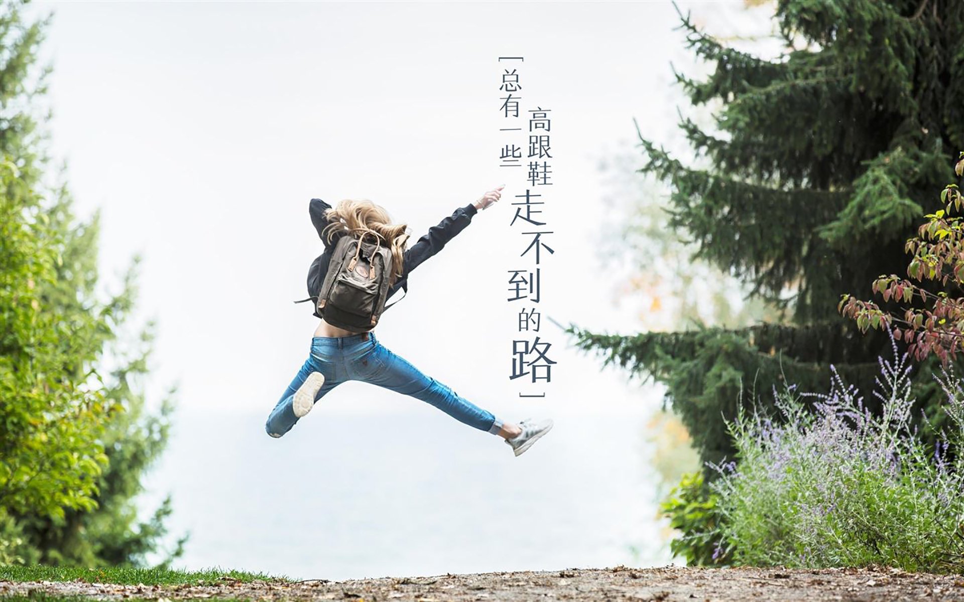 比利时男篮在国际赛场中连续战胜强敌