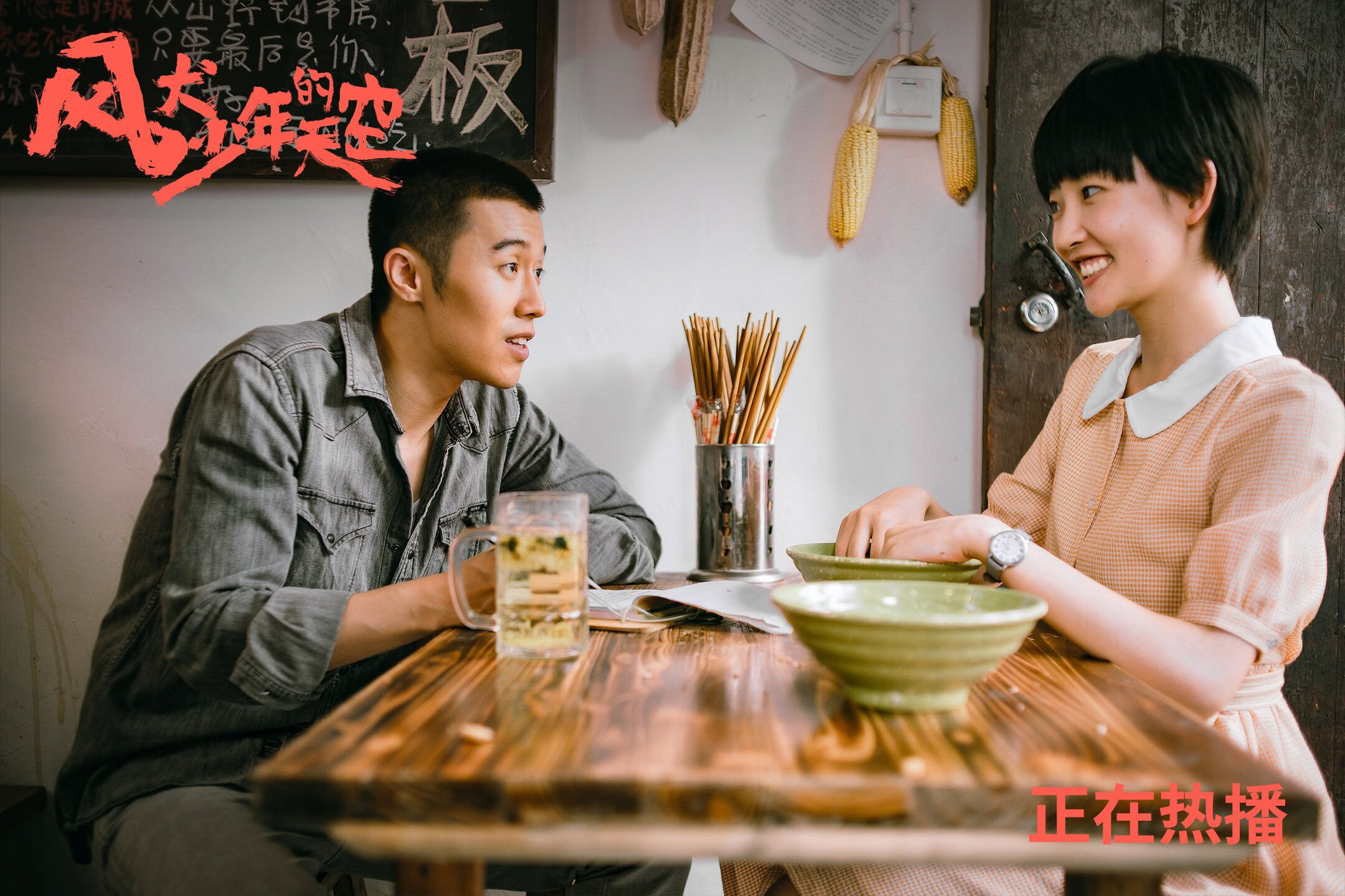 足球青训体系建设加快推进步伐，足球青训怎么运营